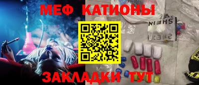 кокаин колумбия Комсомольск-на-Амуре