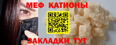 кокаин колумбия Комсомольск-на-Амуре