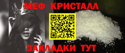 кокаин колумбия Комсомольск-на-Амуре