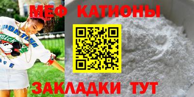 соль ск Конаково