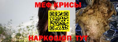 кокаин колумбия Комсомольск-на-Амуре