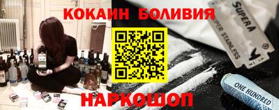соль ск Конаково