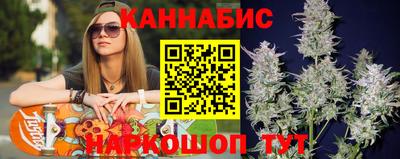соль ск Конаково