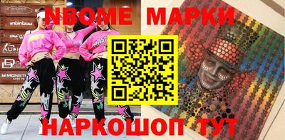 кокаин колумбия Комсомольск-на-Амуре