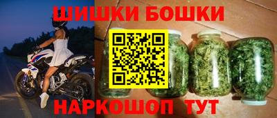 соль ск Конаково