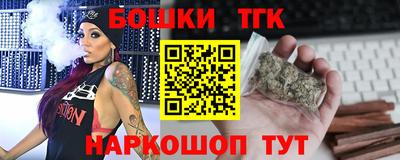 кокаин колумбия Комсомольск-на-Амуре