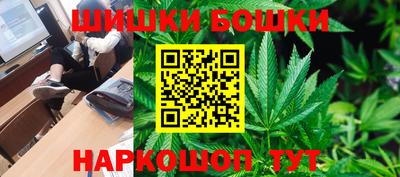 соль ск Конаково