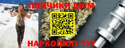 кокаин колумбия Комсомольск-на-Амуре