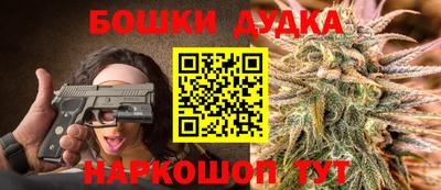 соль ск Конаково
