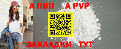 кокаин колумбия Комсомольск-на-Амуре