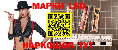 кокаин колумбия Комсомольск-на-Амуре