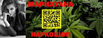 соль курить ск Коммунар