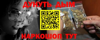 кокаин колумбия Комсомольск-на-Амуре