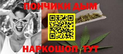 соль ск Конаково