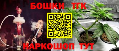 соль ск Конаково