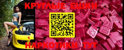 кокаин колумбия Комсомольск-на-Амуре