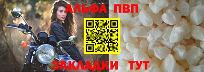 кокаин колумбия Комсомольск-на-Амуре