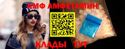 соль ск Конаково
