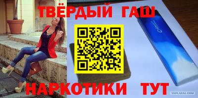соль ск Конаково