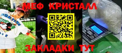 кокаин колумбия Комсомольск-на-Амуре
