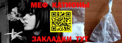 соль курить ск Коммунар